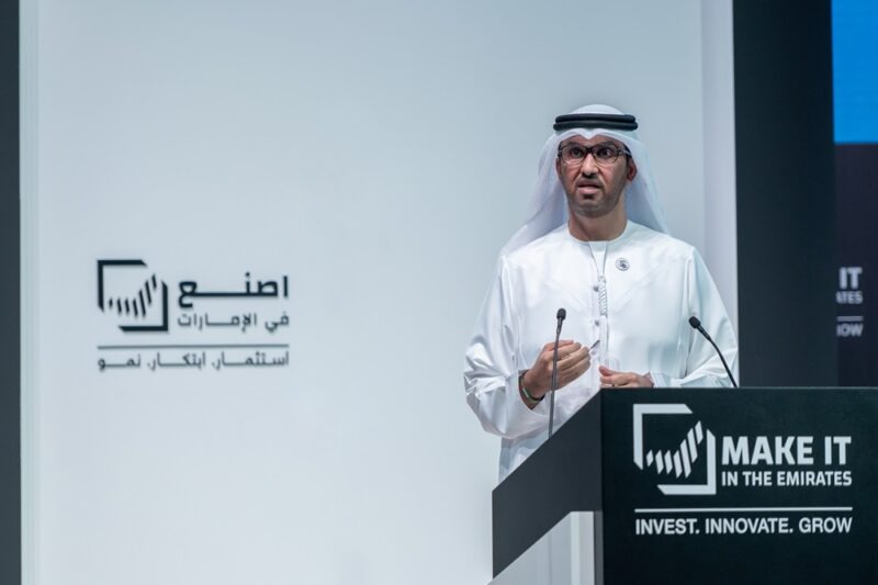 "اصنع في الإمارات 2024": انطلاقة جديدة وفرص شراء مضمونة إضافية للتصنيع المحلي بقيمة تتجاوز 6 مليارات دولار
