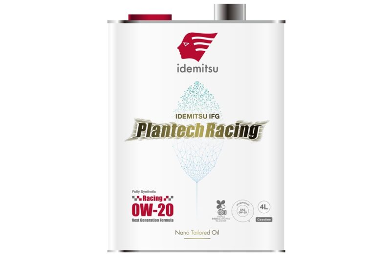 Development of “IDEMITSU IFG Plantech Racing,” the World’s First API-certified Engine Oil with Racing Performance Made from More Than 80% Plant-based Raw Materials