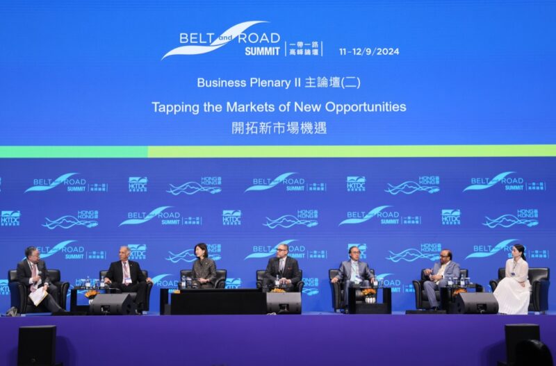 9th Belt and Road Summit draws to a successful