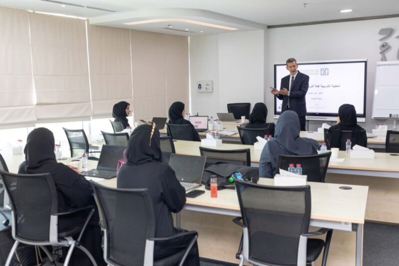 Hamdan bin Rashid Al Maktoum Foundation Launches New Cycle of Accredited Assessor Program