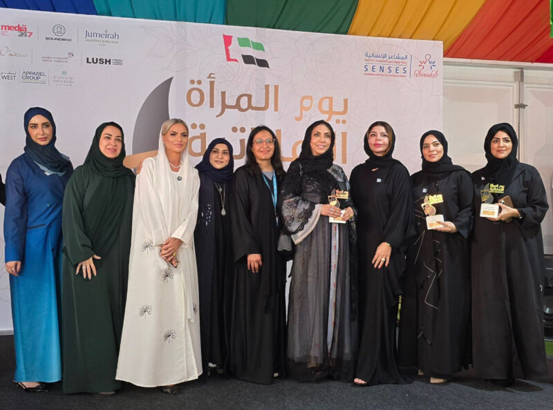 The Senses school celebrates Emirati Women’s Day.