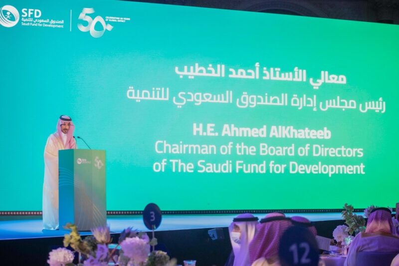 Saudi Fund for Development Celebrates 50 Years of Global Impact with Over  Billion in Development Contributions